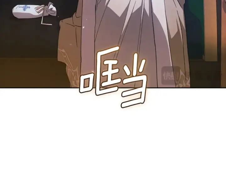 漫画《这个婚反正也要完蛋》第73话 我只会更加迷恋你第172张图