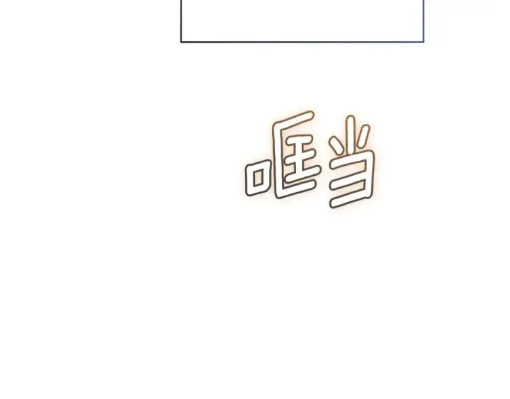 漫画《这个婚反正也要完蛋》第73话 我只会更加迷恋你第215张图