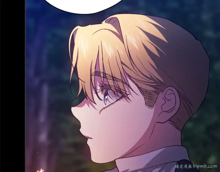 漫画《这个婚反正也要完蛋》第73话 我只会更加迷恋你第72张图