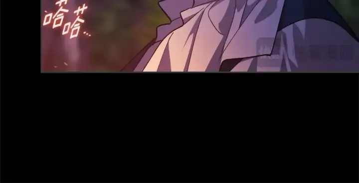漫画《这个婚反正也要完蛋》第73话 我只会更加迷恋你第73张图