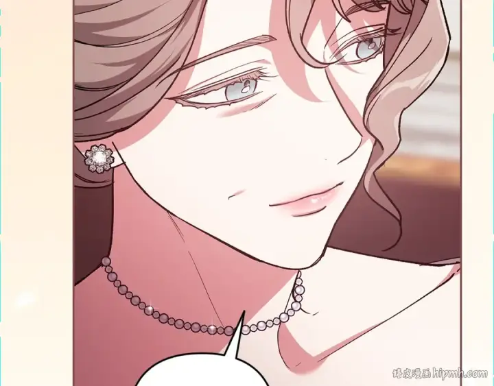 漫画《这个婚反正也要完蛋》第74话 婆婆好宠，爱了第128张图