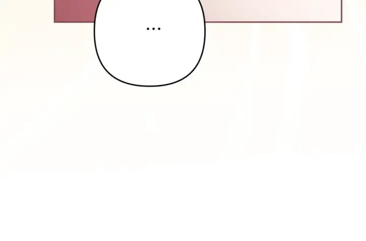 漫画《这个婚反正也要完蛋》第74话 婆婆好宠，爱了第129张图