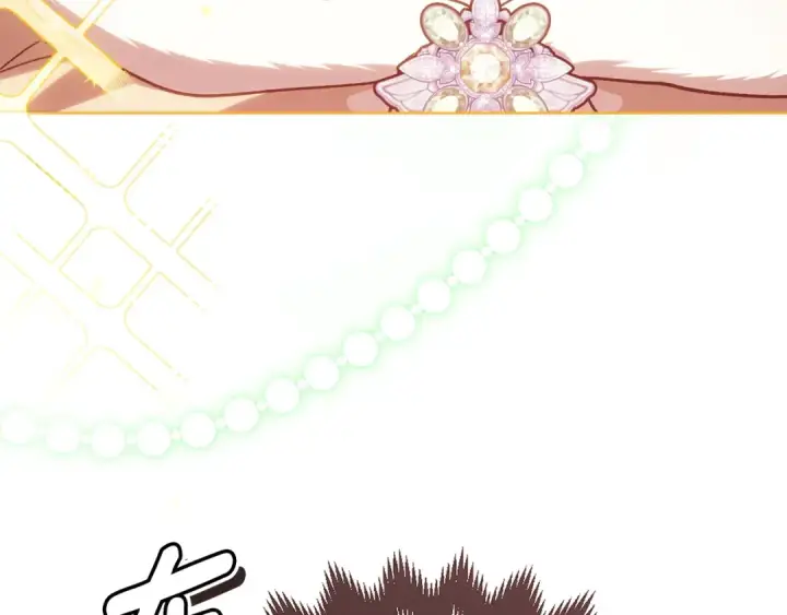 漫画《这个婚反正也要完蛋》第74话 婆婆好宠，爱了第211张图