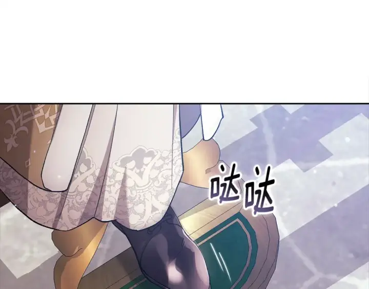 漫画《这个婚反正也要完蛋》第74话 婆婆好宠，爱了第39张图
