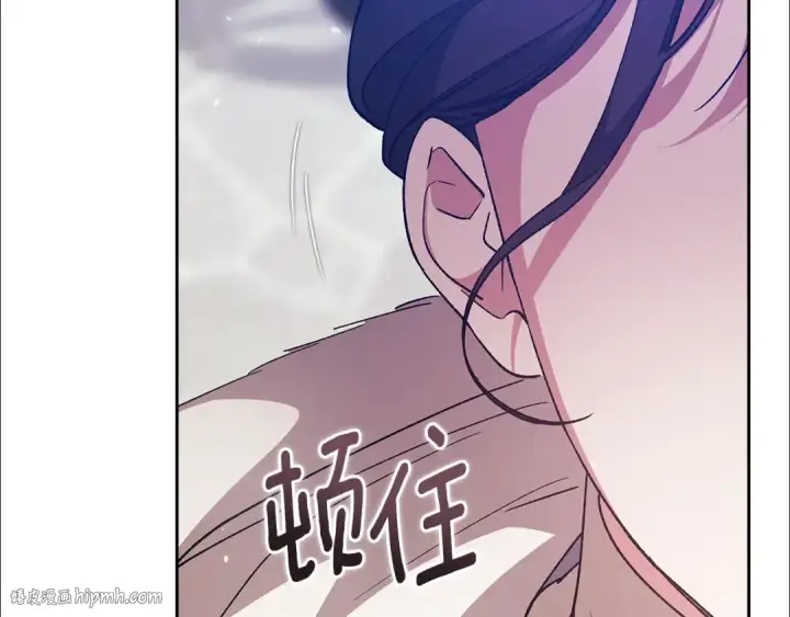 漫画《这个婚反正也要完蛋》第74话 婆婆好宠，爱了第56张图