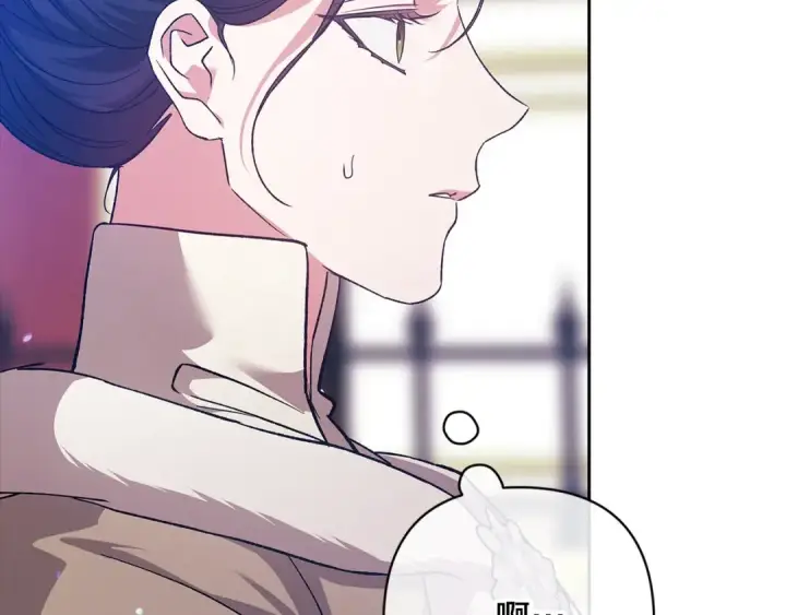 漫画《这个婚反正也要完蛋》第75话 迷失了自己第100张图
