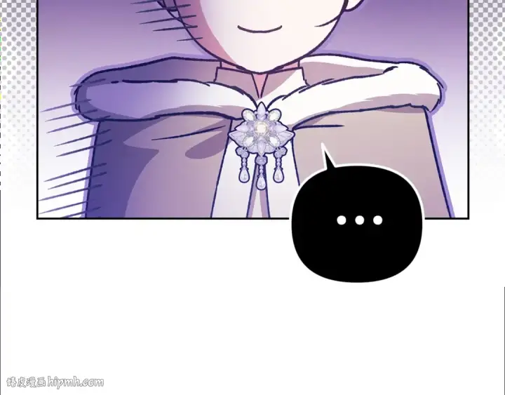 漫画《这个婚反正也要完蛋》第75话 迷失了自己第120张图