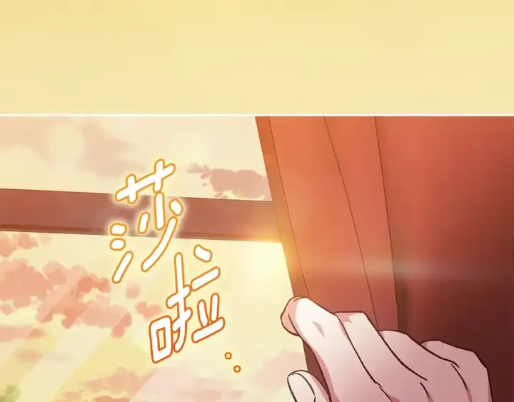 漫画《这个婚反正也要完蛋》第75话 迷失了自己第169张图