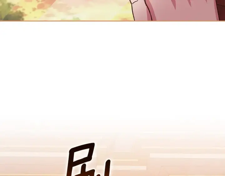 漫画《这个婚反正也要完蛋》第75话 迷失了自己第170张图