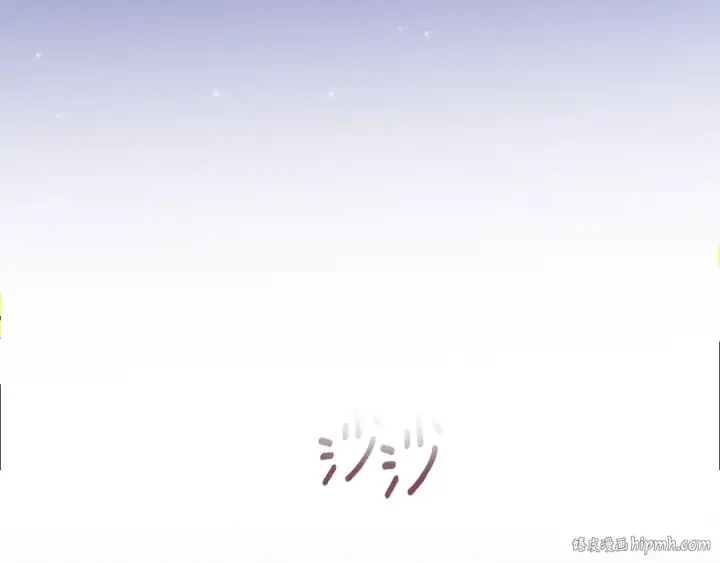 漫画《这个婚反正也要完蛋》第75话 迷失了自己第232张图