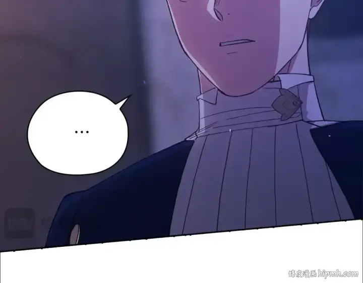 漫画《这个婚反正也要完蛋》第76话 幕后黑手第144张图