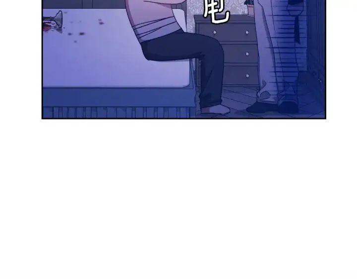 漫画《这个婚反正也要完蛋》第76话 幕后黑手第170张图