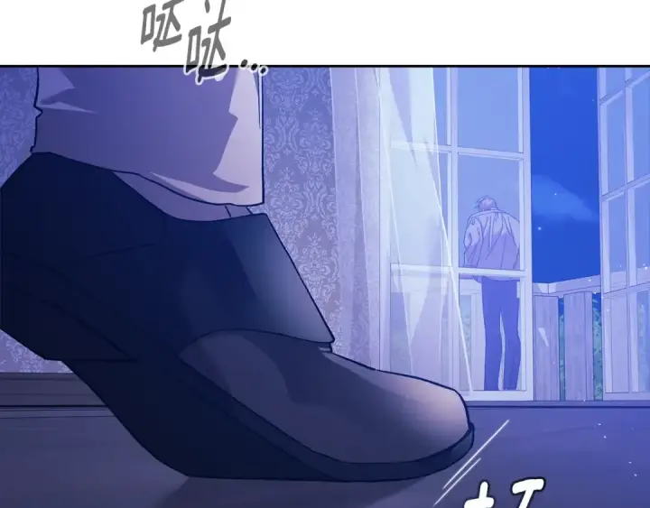 漫画《这个婚反正也要完蛋》第76话 幕后黑手第55张图