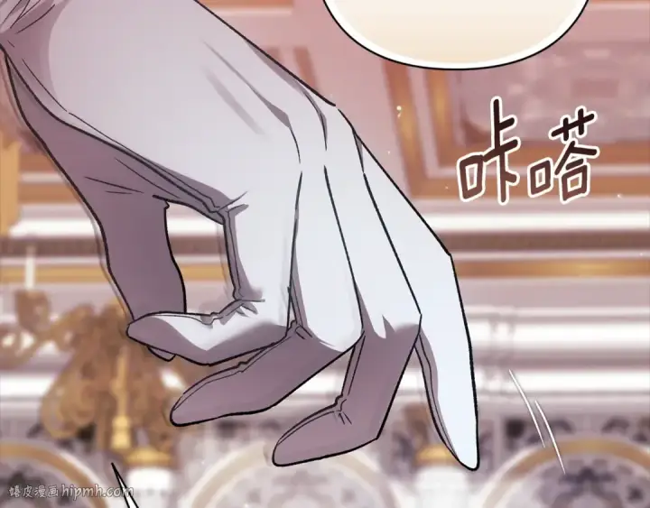 漫画《这个婚反正也要完蛋》第77话 婚姻原则第160张图