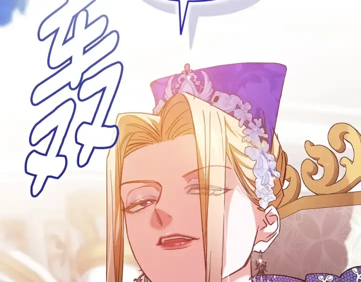 漫画《这个婚反正也要完蛋》第77话 婚姻原则第204张图