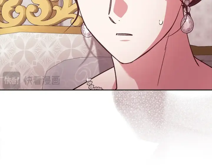 漫画《这个婚反正也要完蛋》第78话 杀鸡儆猴第185张图