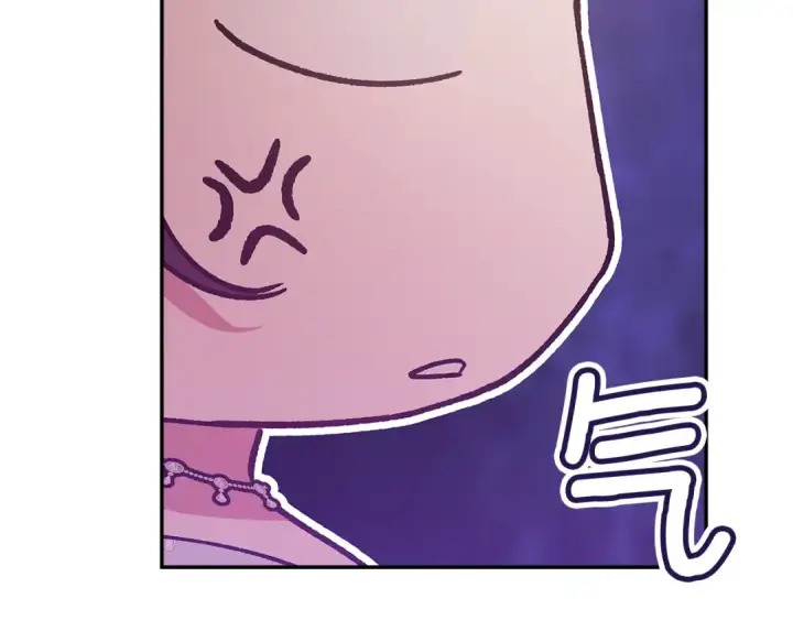 漫画《这个婚反正也要完蛋》第78话 杀鸡儆猴第33张图