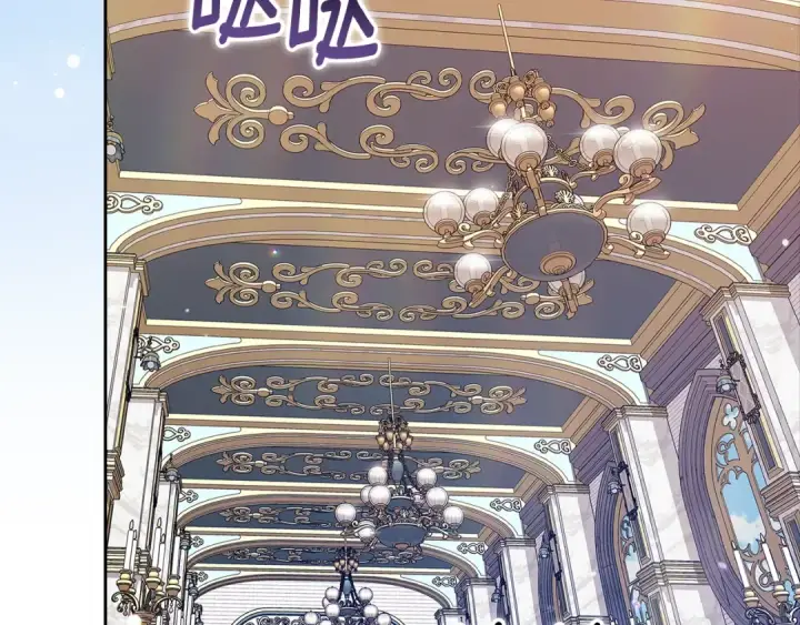 漫画《这个婚反正也要完蛋》第79话 偶遇第209张图