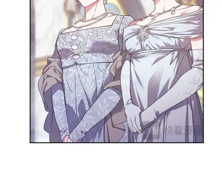 漫画《这个婚反正也要完蛋》第80话 我怀孕了？第215张图