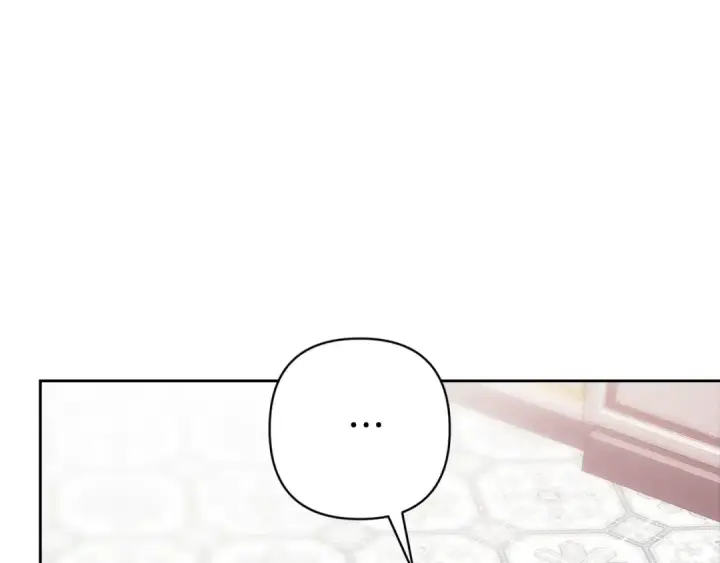 漫画《这个婚反正也要完蛋》第80话 我怀孕了？第259张图
