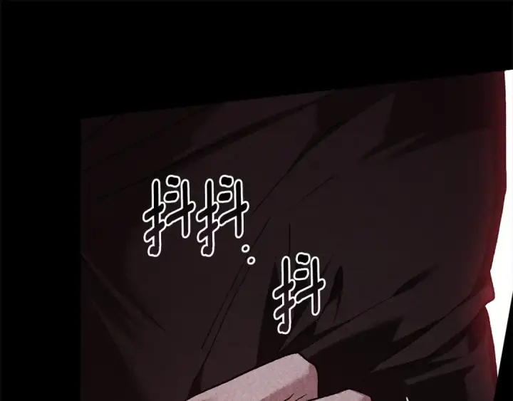 漫画《这个婚反正也要完蛋》第80话 我怀孕了？第57张图