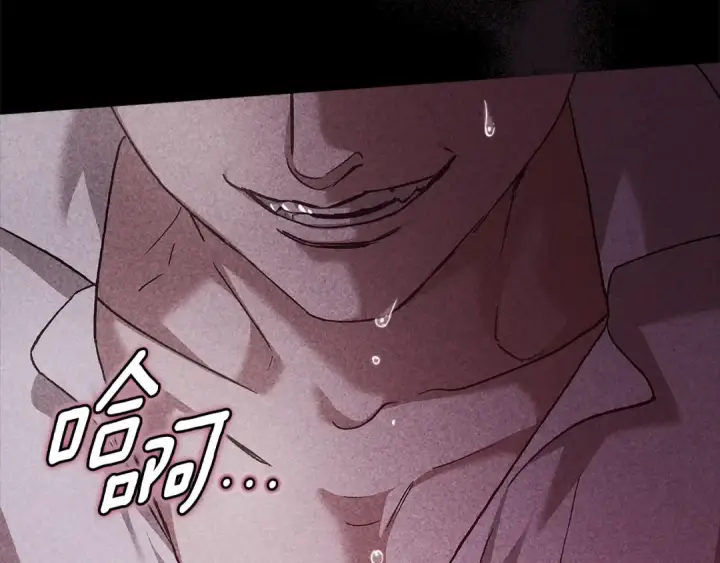 漫画《这个婚反正也要完蛋》第80话 我怀孕了？第60张图