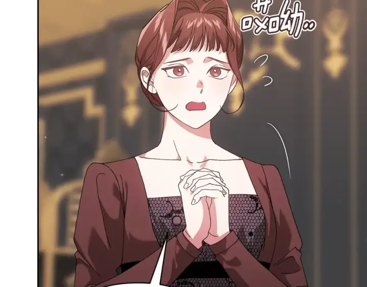 漫画《这个婚反正也要完蛋》第81话 想你第125张图