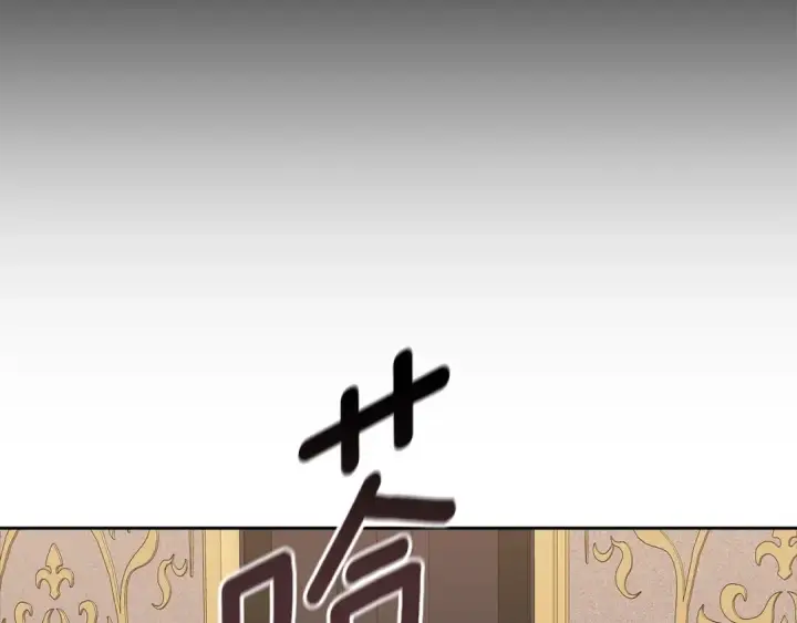漫画《这个婚反正也要完蛋》第81话 想你第187张图
