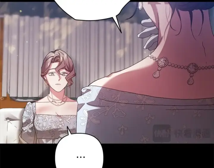 漫画《这个婚反正也要完蛋》第81话 想你第38张图