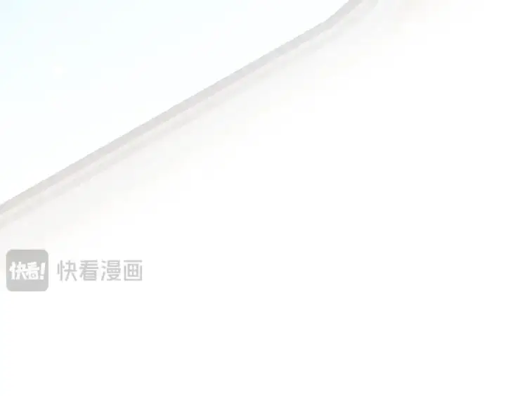 漫画《这个婚反正也要完蛋》第81话 想你第66张图