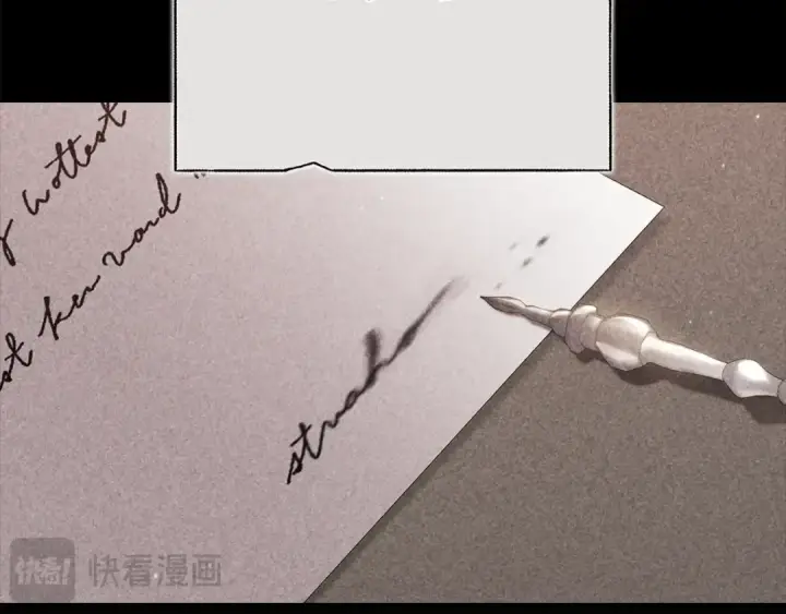 漫画《这个婚反正也要完蛋》第82话 幸福的笑容第26张图