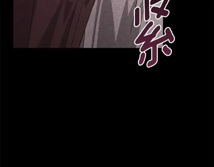 漫画《这个婚反正也要完蛋》第83话 我要回去见她第167张图