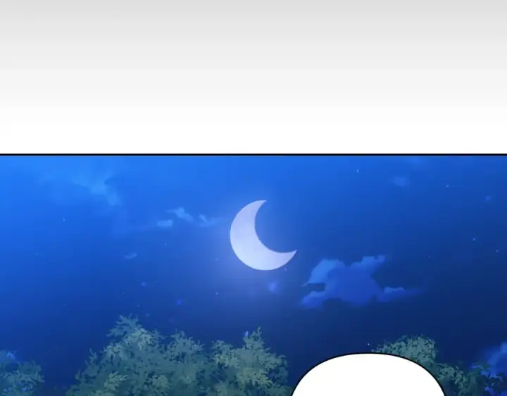 漫画《这个婚反正也要完蛋》第83话 我要回去见她第207张图