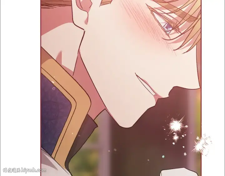 漫画《这个婚反正也要完蛋》第83话 我要回去见她第40张图