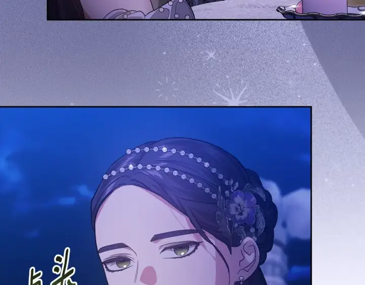 漫画《这个婚反正也要完蛋》第83话 我要回去见她第92张图