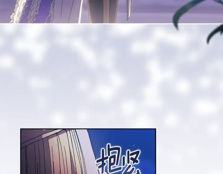 漫画《这个婚反正也要完蛋》第84话 他回来了！第155张图