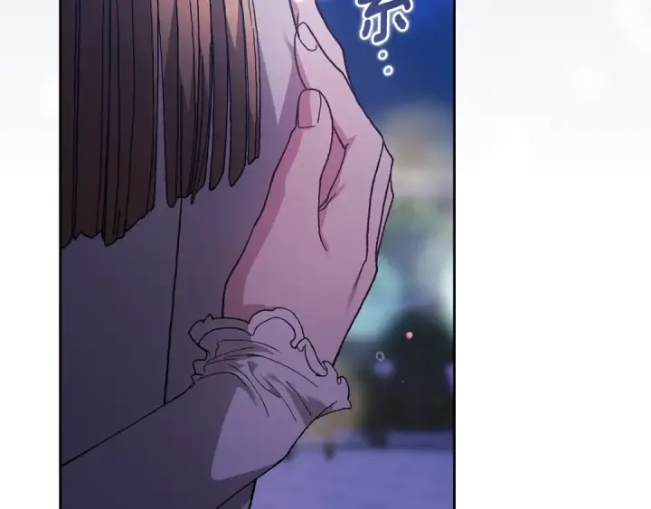 漫画《这个婚反正也要完蛋》第84话 他回来了！第156张图
