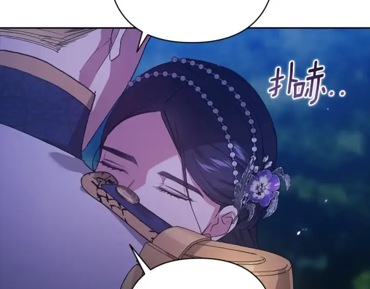 漫画《这个婚反正也要完蛋》第84话 他回来了！第161张图