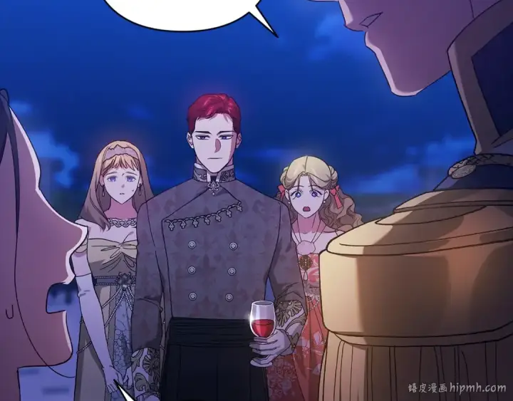 漫画《这个婚反正也要完蛋》第84话 他回来了！第184张图