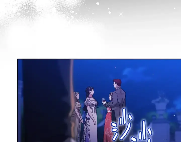 漫画《这个婚反正也要完蛋》第84话 他回来了！第78张图