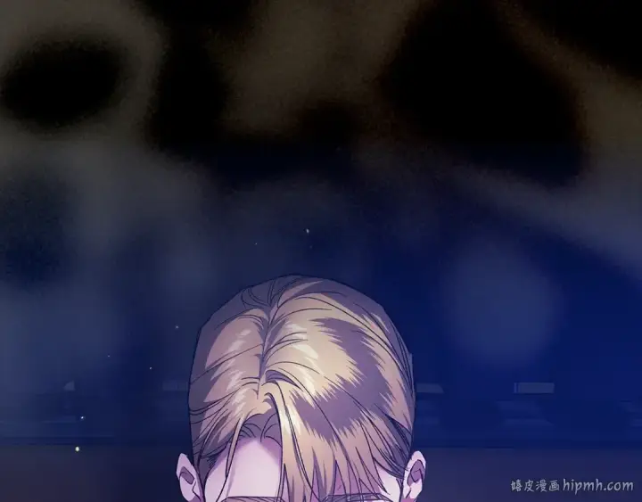 漫画《这个婚反正也要完蛋》第二季完结话第128张图