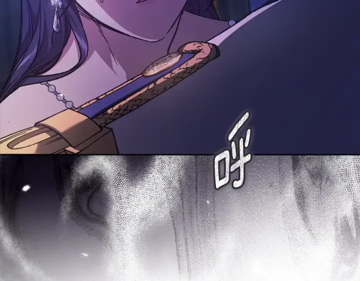 漫画《这个婚反正也要完蛋》第二季完结话第137张图
