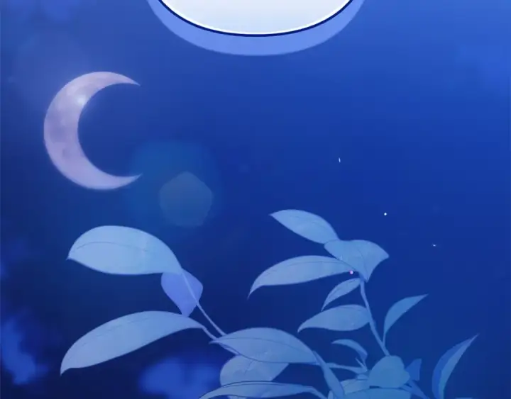 漫画《这个婚反正也要完蛋》第二季完结话第237张图
