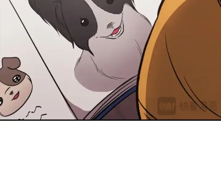 漫画《这个婚反正也要完蛋》剧场五：他们的秘密第23张图
