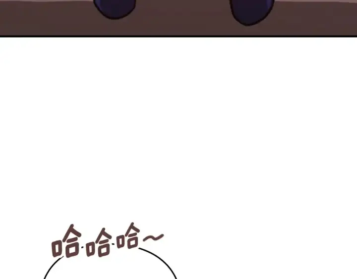 漫画《这个婚反正也要完蛋》剧场五：他们的秘密第7张图