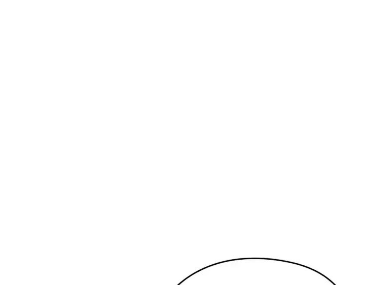 漫画《这个婚反正也要完蛋》剧场六：共同出游第13张图