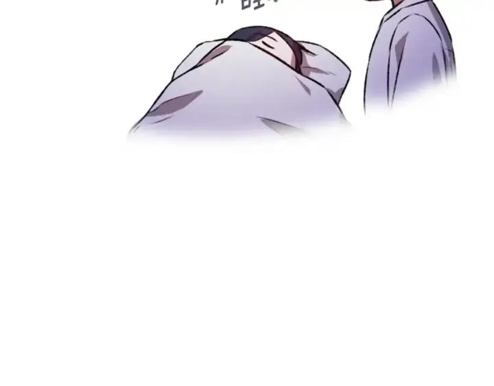 漫画《这个婚反正也要完蛋》剧场七：守护她的美梦第12张图