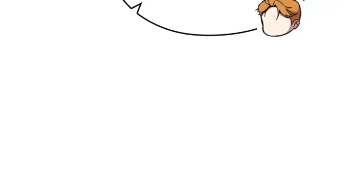 漫画《这个婚反正也要完蛋》剧场七：守护她的美梦第23张图