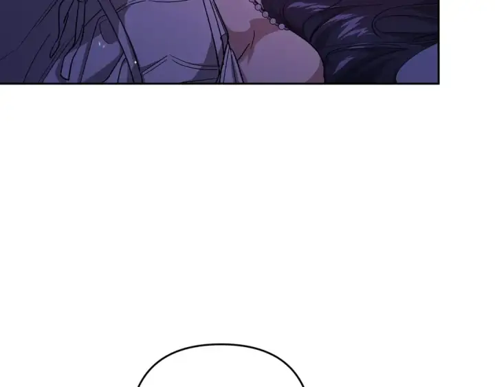 漫画《这个婚反正也要完蛋》第86话 今天你不要走了第101张图