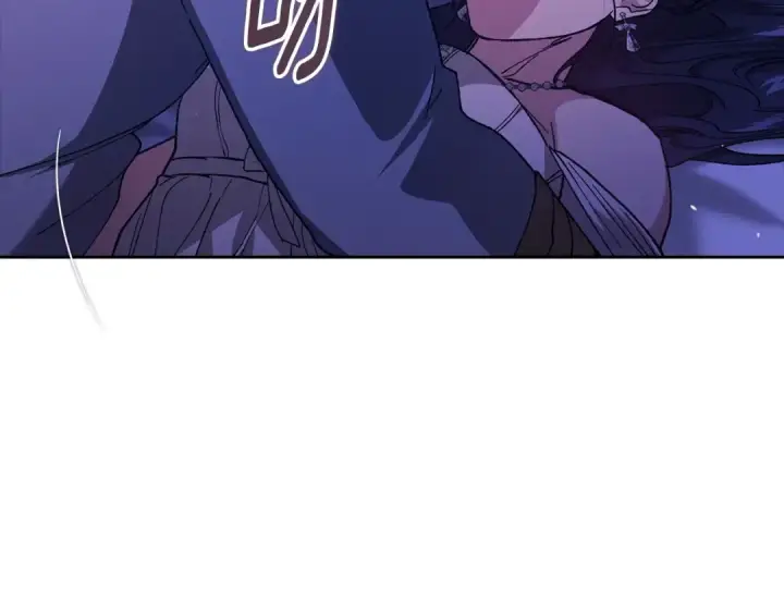 漫画《这个婚反正也要完蛋》第86话 今天你不要走了第103张图